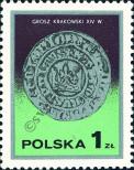 Známka Polsko Katalogové číslo: 2526