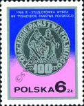 Známka Polsko Katalogové číslo: 2530
