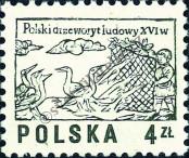 Známka Polsko Katalogové číslo: 2537