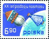 Známka Polsko Katalogové číslo: 2539