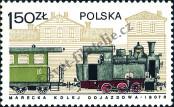 Známka Polsko Katalogové číslo: 2547