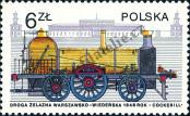Známka Polsko Katalogové číslo: 2550
