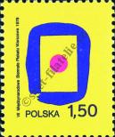 Známka Polsko Katalogové číslo: 2559