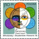 Známka Polsko Katalogové číslo: 2565