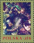 Známka Polsko Katalogové číslo: 2575
