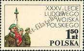 Známka Polsko Katalogové číslo: 2580