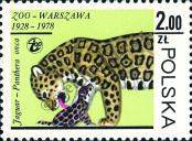 Známka Polsko Katalogové číslo: 2587