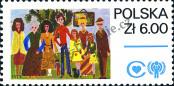 Známka Polsko Katalogové číslo: 2606