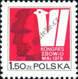 Známka Polsko Katalogové číslo: 2626