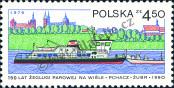 Známka Polsko Katalogové číslo: 2635