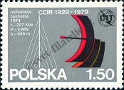 Známka Polsko Katalogové číslo: 2647