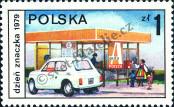 Známka Polsko Katalogové číslo: 2651