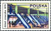 Známka Polsko Katalogové číslo: 2652