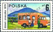 Známka Polsko Katalogové číslo: 2654