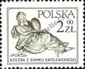 Známka Polsko Katalogové číslo: 2655
