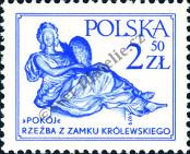 Známka Polsko Katalogové číslo: 2656