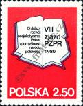 Známka Polsko Katalogové číslo: 2672