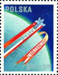 Známka Polsko Katalogové číslo: 2680