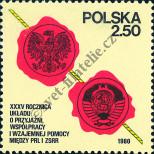 Známka Polsko Katalogové číslo: 2681