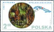 Známka Polsko Katalogové číslo: 2687