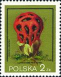 Známka Polsko Katalogové číslo: 2693