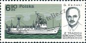 Známka Polsko Katalogové číslo: 2703
