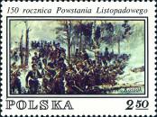 Známka Polsko Katalogové číslo: 2720