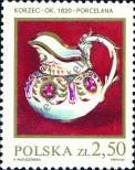 Známka Polsko Katalogové číslo: 2741