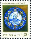 Známka Polsko Katalogové číslo: 2742