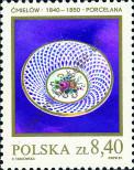 Známka Polsko Katalogové číslo: 2744