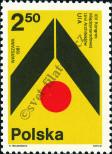 Známka Polsko Katalogové číslo: 2745