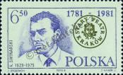 Známka Polsko Katalogové číslo: 2779