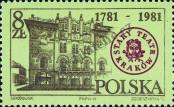Známka Polsko Katalogové číslo: 2780