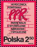 Známka Polsko Katalogové číslo: 2792