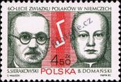 Známka Polsko Katalogové číslo: 2815