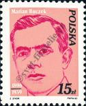 Známka Polsko Katalogové číslo: 2824