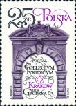 Známka Polsko Katalogové číslo: 2842