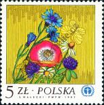 Známka Polsko Katalogové číslo: 2850