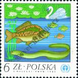 Známka Polsko Katalogové číslo: 2851