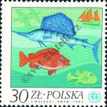 Známka Polsko Katalogové číslo: 2853