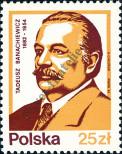 Známka Polsko Katalogové číslo: 2859
