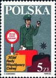 Známka Polsko Katalogové číslo: 2867