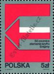Známka Polsko Katalogové číslo: 2875