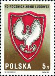 Známka Polsko Katalogové číslo: 2897