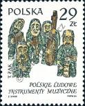 Známka Polsko Katalogové číslo: 2904