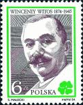 Známka Polsko Katalogové číslo: 2905