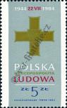 Známka Polsko Katalogové číslo: 2926