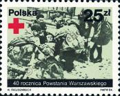 Známka Polsko Katalogové číslo: 2933