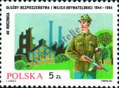 Známka Polsko Katalogové číslo: 2937
