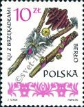 Známka Polsko Katalogové číslo: 2980